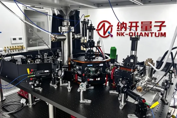 NanoK Quantum 获融资，将打造中国首台 nK 中性原子量子计算机