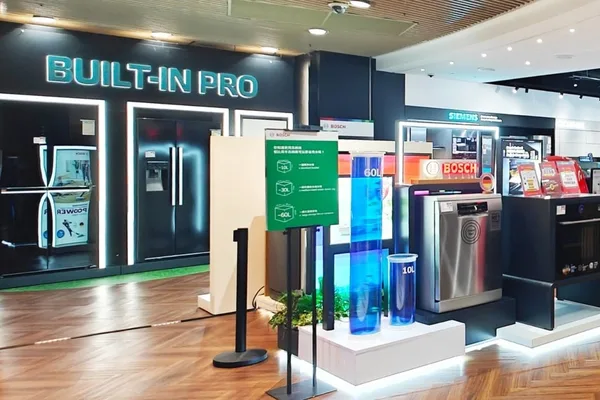 香港隐私监管机构警告虚假Built-in Pro赔偿诈骗