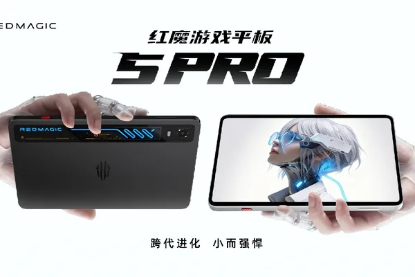 RedMagic launches water-cooled RGB gaming tablet with PC emulator