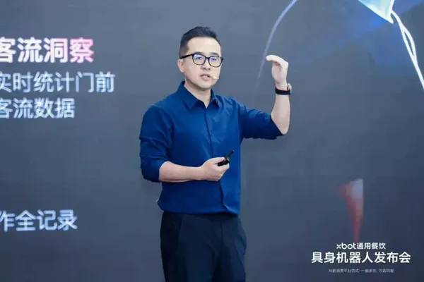Xiaomi Alum's Coffee Robot Startup XBOT Secures Hundreds of Millions in Funding