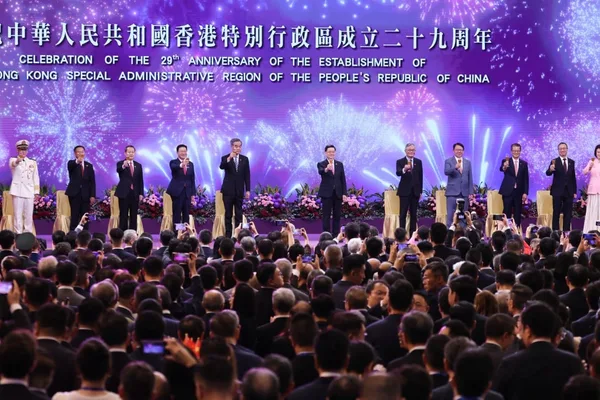 Hong Kong marks 29th anniversary of return to Chinese sovereignty