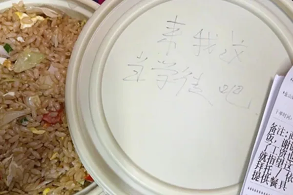 Restaurant owner offers apprenticeship to cash-strapped man requesting extra rice