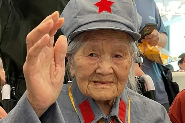 中国最后一位红军女战士庆祝105岁生日