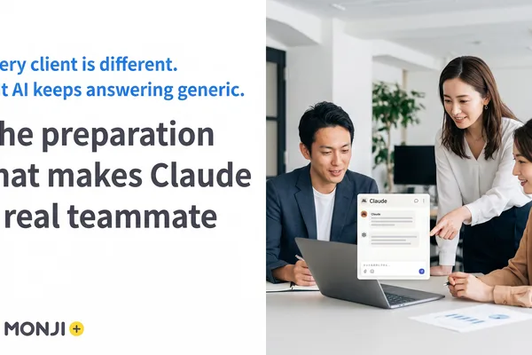 AI models like Claude require specific prompting for personalized client responses