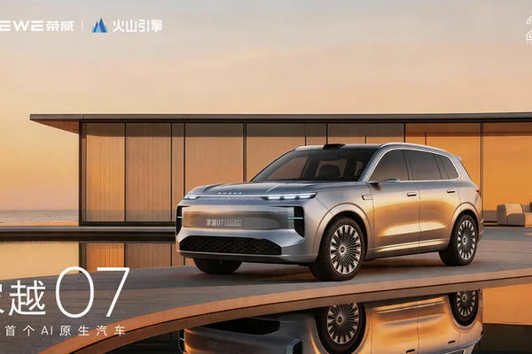 Roewe launches 'AI-native' car series, aiming for a revolution in automotive intelligence
