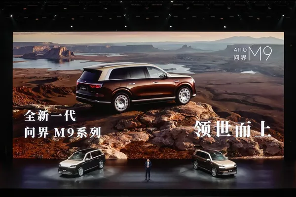 AITO Wenjie M9 SUV Launches with Advanced Tech and Luxury Features