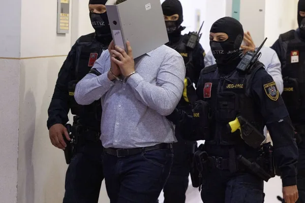 Man convicted in Austria for plotting Taylor Swift concert attack