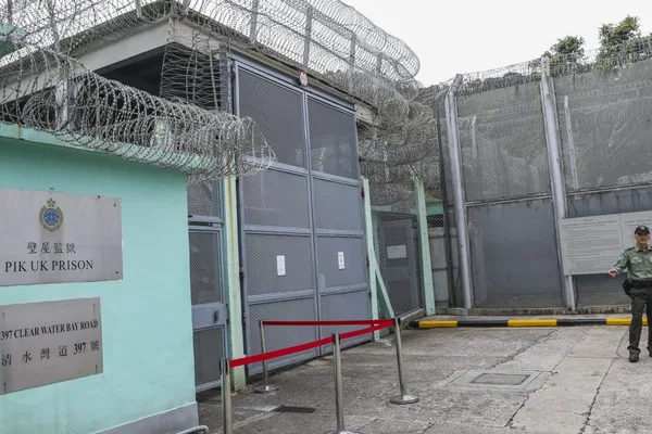 Two prisoners convicted in Hong Kong for prison assault