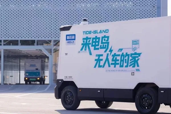 Neolix and TELD launch autonomous vehicle charging hubs