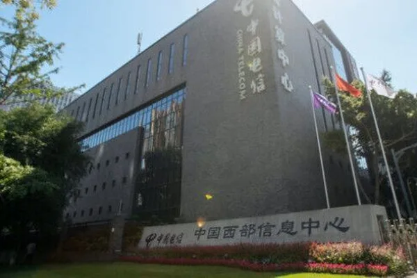 China Telecom launches token subscription plans for consumers