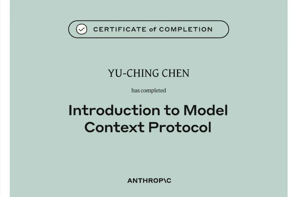 Author details Claude's Model Context Protocol (MCP) certification