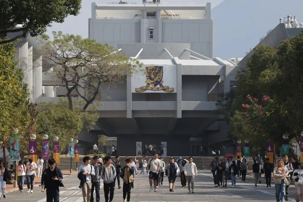 中文大学学者面临猥亵袭击指控