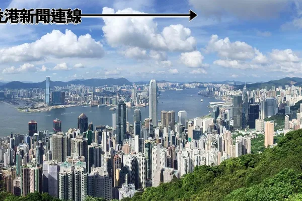 China's People's Daily urges AI openness to prevent global stagnation