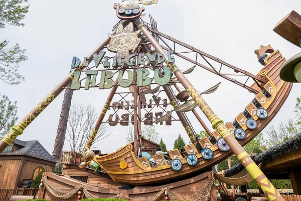 Pop Mart's Beijing park upgrades with new zones, focusing on IP and experience over profit.