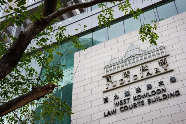 Hong Kong inquest: Rare gastroscopy complication led to man's death