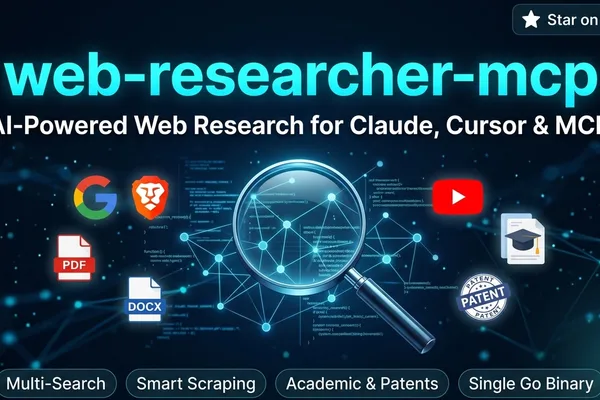 开发者用 Go 重建 MCP 服务器；发布新的 SEO 工具