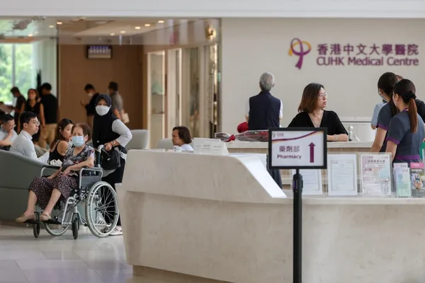 CUHK hospital repays HK$4 billion loan early using growing reserves