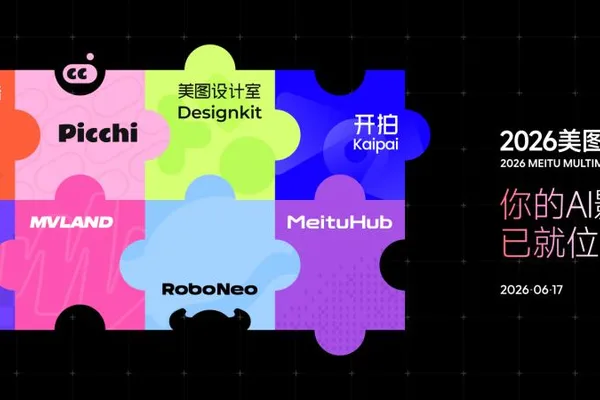 Meitu CEO: AI product development demands speed and adaptability