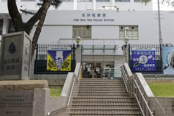 Hong Kong police arrest man over sexual assaults and recording