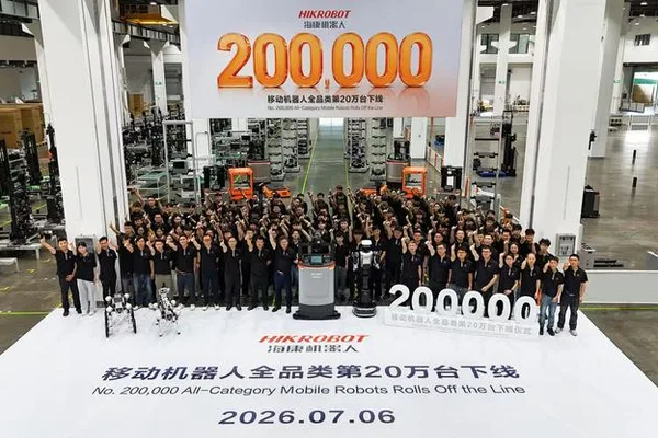 Hikrobotics mobile robot output surpasses 200,000 units