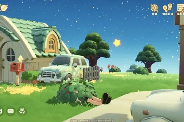 miHoYo's "Star Valley" tests AI NPCs and social features in life simulation game