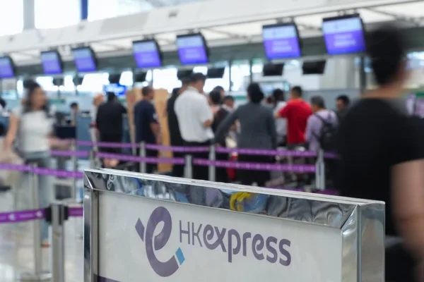 HK Express cuts fuel surcharge by 12.8% amid easing prices