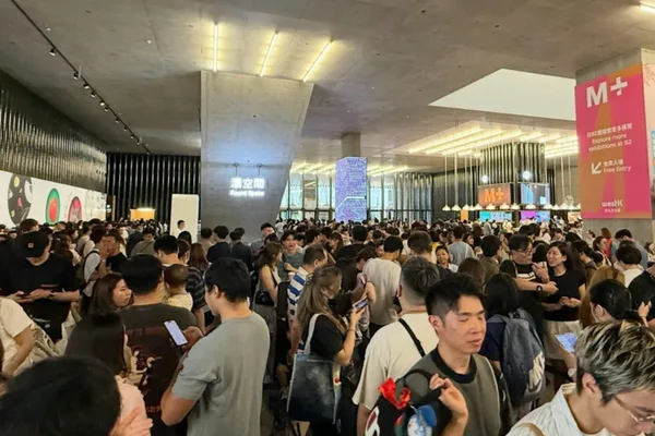 M+ museum apologizes for exhibition chaos, offers free entry