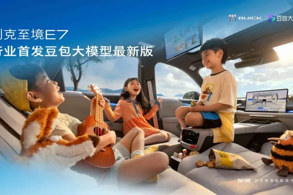 Buick's new E7 SUV debuts with ByteDance's Doubao large language model