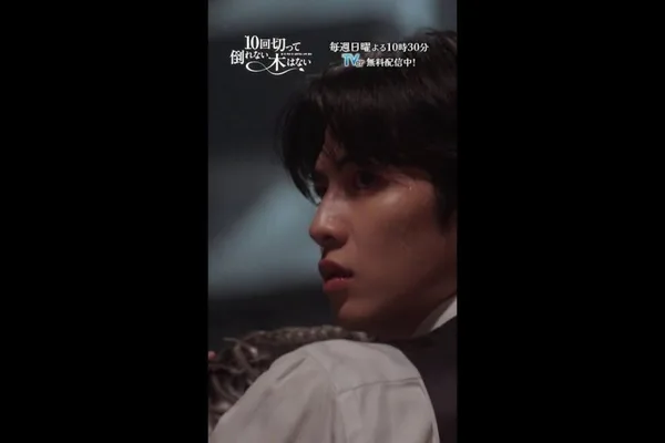 Social media post links actor, AI, and drama series