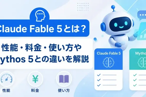 Anthropic releases Claude Fable 5 AI model