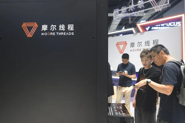 China's chipmakers boost R&D spending, challenging US dominance amid AI boom