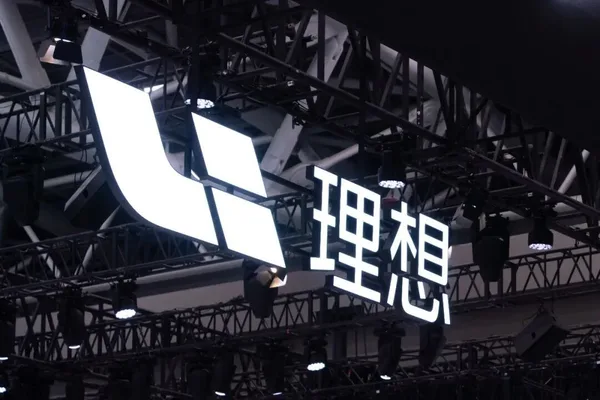 Li Auto restructures to streamline R&D and product decision-making