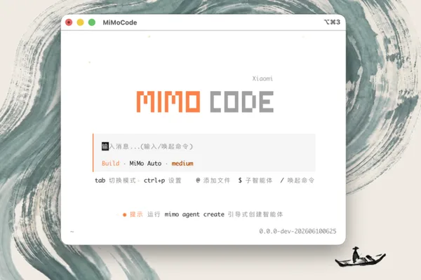 Xiaomi's Mimo Code sparks debate over open-source innovation and promotion