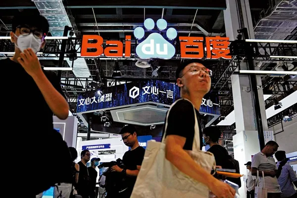 百度AI营收占智能云板块一半以上