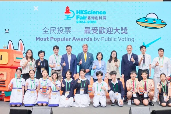 香港科学博览会迎来五周年青少年创新盛事