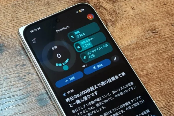 Google Health App Replaces Fitbit with New AI Features
