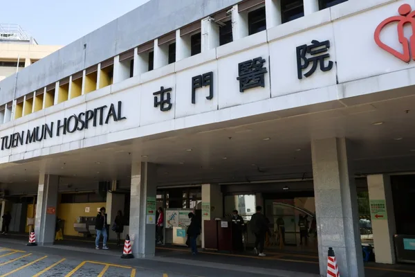 Hong Kong probes death linked to faulty catheter in heart surgery