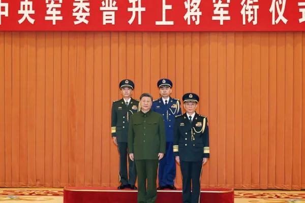 Xi Jinping Appoints New Military Anti-Corruption Chief Amidst Probe