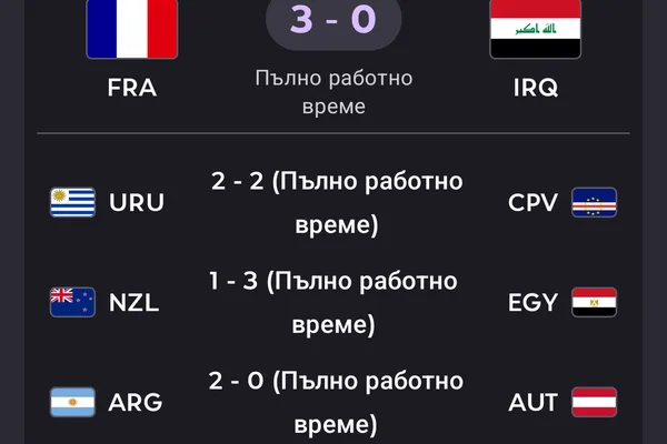 AI translation failures noted in Firefox context