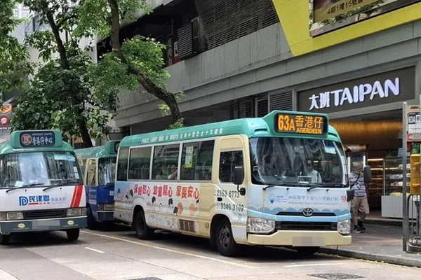 Hong Kong police arrest woman after fatal minibus stop fight
