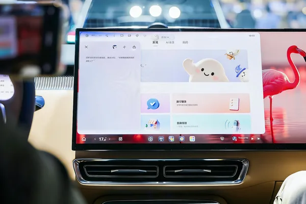 Volcano Engine unveils new AI solutions for smart car cockpits at Beijing Auto Show
