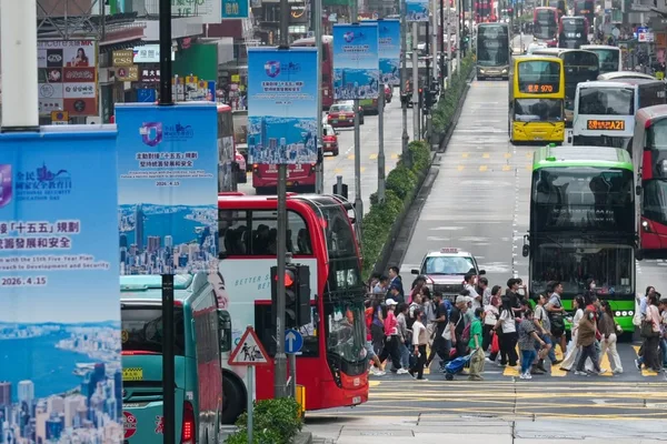 Hong Kong proposes new rules to define national security cases