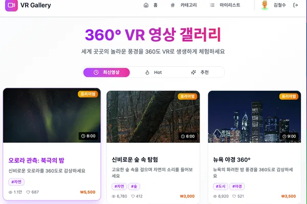 Figma confirms Korea's lack of service design