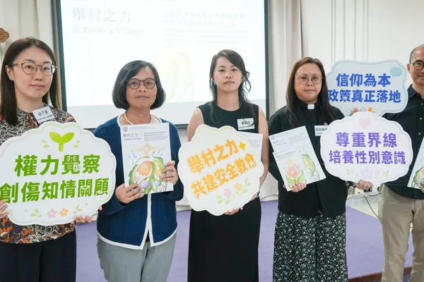 Hong Kong churches warned over systemic sexual harassment handling flaws