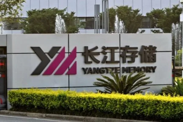 China's YMTC files for STAR Market IPO to fund expansion