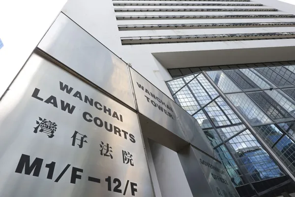 香港美容师承认诱骗女子进入缅甸诈骗工厂