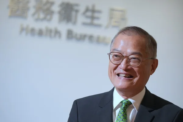 Hong Kong launches new drug regulator, seeks WHO recognition by 2030