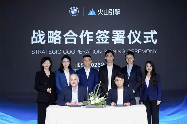 BMW's Brilliance and Volcano Engine deepen AI partnership in China