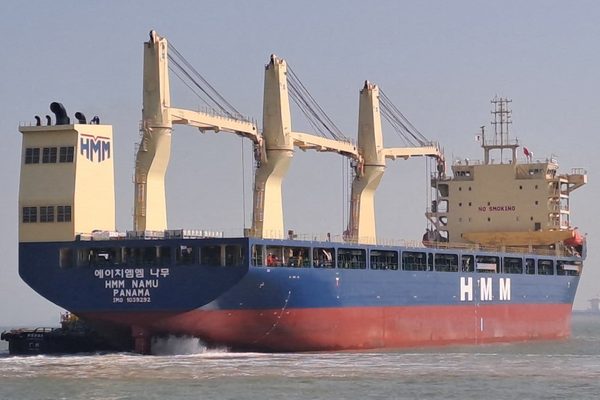 Unidentified aircraft strike South Korean ship in Hormuz Strait