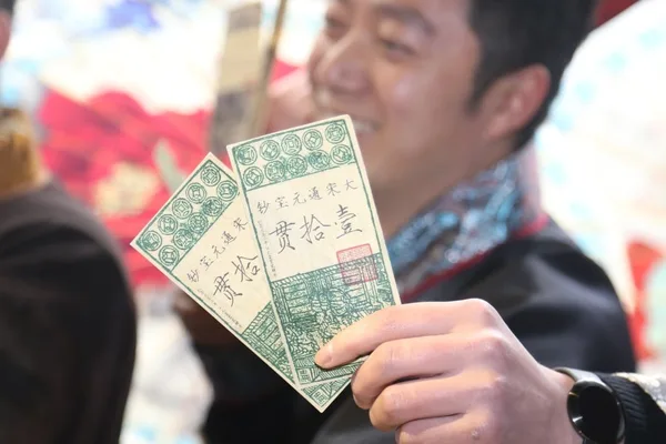 China's Song Dynasty Pioneered Global Fiat Currency Centuries Ago